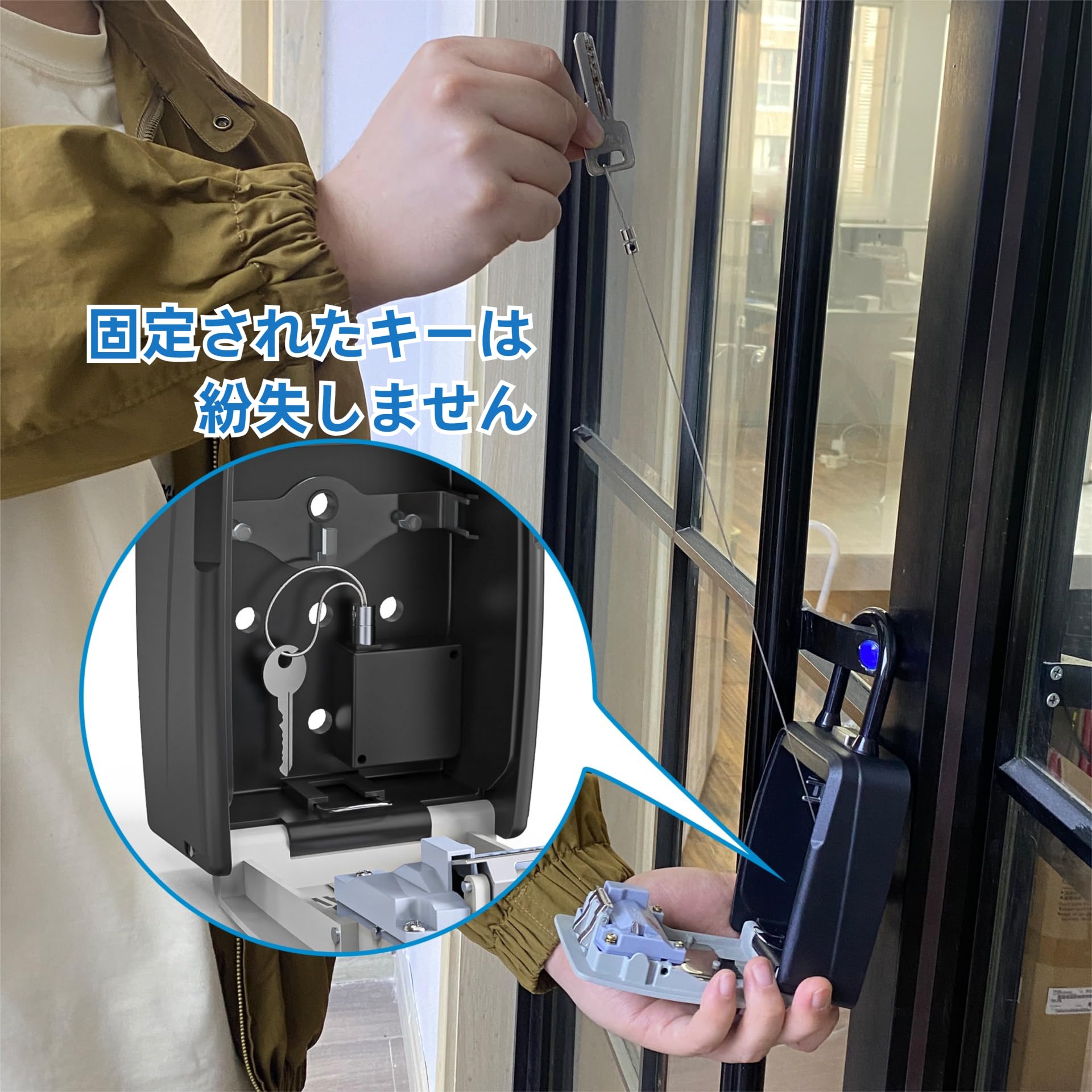 Amazon.co.jp: キーボックス，セキュリティキーボックス，自動キー回復